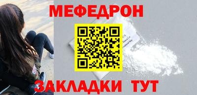 a pvp Апшеронск