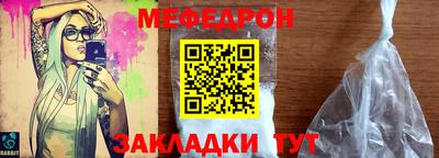 a pvp Апшеронск