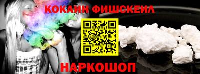 a pvp Апшеронск