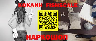 a pvp Апшеронск