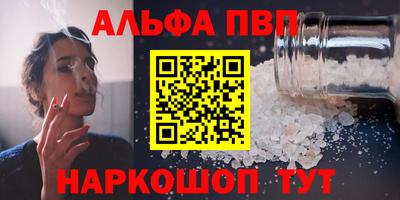 ПСИЛОЦИБИНОВЫЕ ГРИБЫ Апрелевка