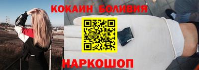 ПСИЛОЦИБИНОВЫЕ ГРИБЫ Апрелевка