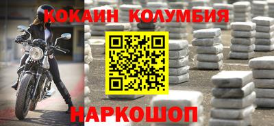 амф Аргун