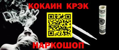 a pvp Апшеронск