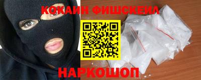 ПСИЛОЦИБИНОВЫЕ ГРИБЫ Апрелевка