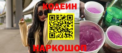 ПСИЛОЦИБИНОВЫЕ ГРИБЫ Апрелевка