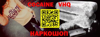 ПСИЛОЦИБИНОВЫЕ ГРИБЫ Апрелевка