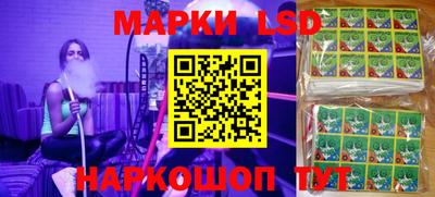 ПСИЛОЦИБИНОВЫЕ ГРИБЫ Апрелевка