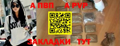 ПСИЛОЦИБИНОВЫЕ ГРИБЫ Апрелевка