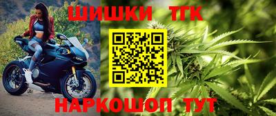 амф Аргун