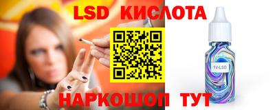 ПСИЛОЦИБИНОВЫЕ ГРИБЫ Апрелевка