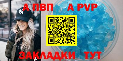 ПСИЛОЦИБИНОВЫЕ ГРИБЫ Апрелевка