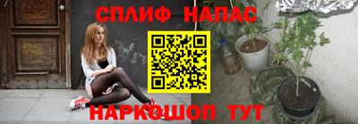 a pvp Апшеронск