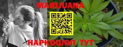 ПСИЛОЦИБИНОВЫЕ ГРИБЫ Апрелевка