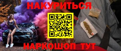 a pvp Апшеронск