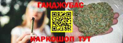 амф Аргун