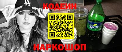 a pvp Апшеронск