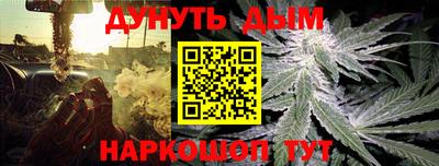 амф Аргун