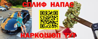 a pvp Апшеронск
