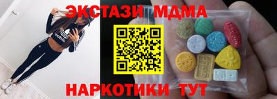 амф Аргун