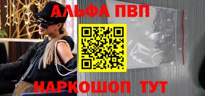 ПСИЛОЦИБИНОВЫЕ ГРИБЫ Апрелевка