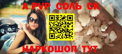 ПСИЛОЦИБИНОВЫЕ ГРИБЫ Апрелевка