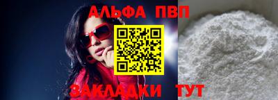 ПСИЛОЦИБИНОВЫЕ ГРИБЫ Апрелевка