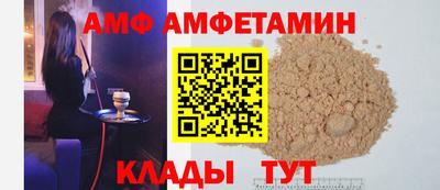 a pvp Апшеронск