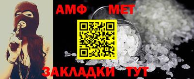 a pvp Апшеронск