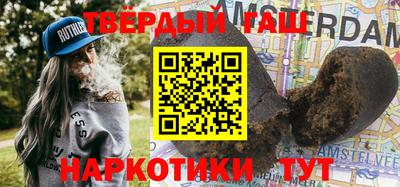 ПСИЛОЦИБИНОВЫЕ ГРИБЫ Апрелевка