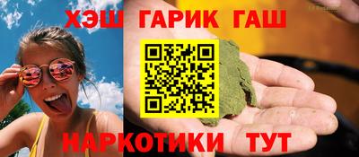 ПСИЛОЦИБИНОВЫЕ ГРИБЫ Апрелевка