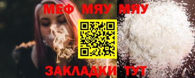 амф Аргун
