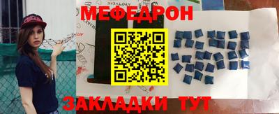 амф Аргун