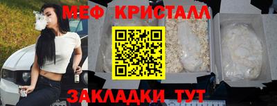 амф Аргун