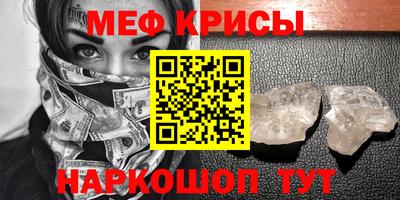 ПСИЛОЦИБИНОВЫЕ ГРИБЫ Апрелевка