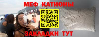 амф Аргун